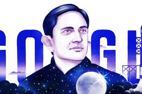 Google Doodle: વિક્રમ સારાભાઈ પોતાના સાથીઓ માટે વૈજ્ઞાનિકથી પણ વધુ હતા Google Doodle: વિક્રમ સારાભાઈ પોતાના સાથીઓ માટે વૈજ્ઞાનિકથી પણ વધુ હતા