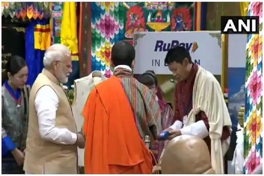 આ દેશમાં ચાલશે ભારતનું RuPay કાર્ડ, જાણો તેની સુવિધાઓ આ દેશમાં ચાલશે ભારતનું RuPay કાર્ડ, જાણો તેની સુવિધાઓ