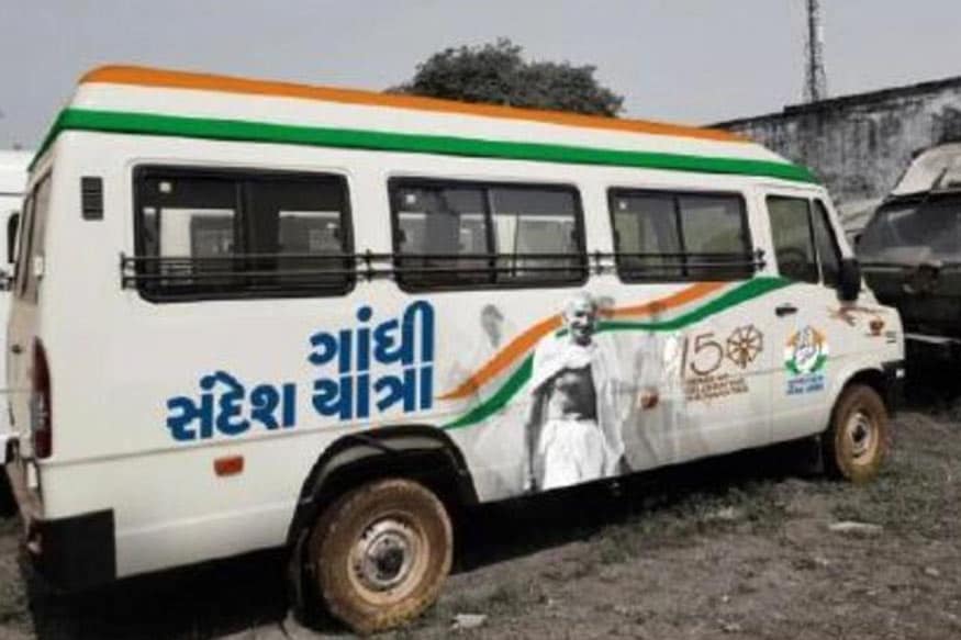 પ્રણવ પટેલ, સુરત : સમગ્ર દેશમાં મહાત્મા ગાંધીની 150મી જન્મ જંયતિની ઉજવણી થવા જઇ રહી છે. કેન્દ્ર સરકાર દ્વારા પણ ઉજવણીના ભાગ રૂપે વડાપ્રધાન નરેન્દ્ર મોદીની ઉપસ્થિતિમાં અમદાવાદ ખાતે અનેક કાર્યક્રમોનું આયોજન કરાયું છે. ત્યારે ગુજરાત કૉંગ્રસ દ્વારા ગાંધી સંદેશ યાત્રાનું આયોજન કરાયું છે. જેમાં બે અલગ અલગ મીઠા સત્યાગ્રહની ભૂમી દાંડી અને ગાંધીજીના જન્મ સ્થળ પોરબંદથી આ ઐતિહાસિક યાત્રાનો પ્રારંભ થશે પ્રણવ પટેલ, સુરત : સમગ્ર દેશમાં મહાત્મા ગાંધીની 150મી જન્મ જંયતિની ઉજવણી થવા જઇ રહી છે. કેન્દ્ર સરકાર દ્વારા પણ ઉજવણીના ભાગ રૂપે વડાપ્રધાન નરેન્દ્ર મોદીની ઉપસ્થિતિમાં અમદાવાદ ખાતે અનેક કાર્યક્રમોનું આયોજન કરાયું છે. ત્યારે ગુજરાત કૉંગ્રસ દ્વારા ગાંધી સંદેશ યાત્રાનું આયોજન કરાયું છે. જેમાં બે અલગ અલગ મીઠા સત્યાગ્રહની ભૂમી દાંડી અને ગાંધીજીના જન્મ સ્થળ પોરબંદથી આ ઐતિહાસિક યાત્રાનો પ્રારંભ થશે
