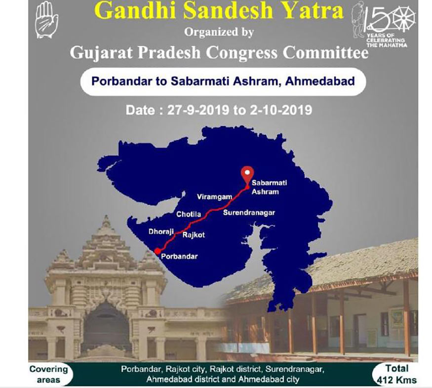 ન્યૂઝ 18 ગુજરાતી સાથે વાતચીત કરતા પ્રદેશ કૉંગ્રેસ પ્રમુખ અમિત ચાવડા જણાવ્યું હતુ કે, ગુજરાત કૉંગ્રેસ દ્વારા મહાત્મા ગાંધીની 150મી જન્મ જંયતિ નિમિતે ગાંધી સંદેશ યાત્રા યોજવામાં આવશે. 27 સપ્ટેમ્બરથી શરૂ થનારી યાત્રા 2 ઓક્ટોબરે અમદાવાદ ગાંધી આશ્રમ ખાતે સાંજે પ્રાર્થના સભા સાથે પૂર્ણ થશે. બીજી ઓક્ટોબરના રોજ કોચરબ આશ્રમથી ગાંધી આશ્રમ આઠ કિ.મી.ની પદયાત્રા પણ યોજાશે. ન્યૂઝ 18 ગુજરાતી સાથે વાતચીત કરતા પ્રદેશ કૉંગ્રેસ પ્રમુખ અમિત ચાવડા જણાવ્યું હતુ કે, ગુજરાત કૉંગ્રેસ દ્વારા મહાત્મા ગાંધીની 150મી જન્મ જંયતિ નિમિતે ગાંધી સંદેશ યાત્રા યોજવામાં આવશે. 27 સપ્ટેમ્બરથી શરૂ થનારી યાત્રા 2 ઓક્ટોબરે અમદાવાદ ગાંધી આશ્રમ ખાતે સાંજે પ્રાર્થના સભા સાથે પૂર્ણ થશે. બીજી ઓક્ટોબરના રોજ કોચરબ આશ્રમથી ગાંધી આશ્રમ આઠ કિ.મી.ની પદયાત્રા પણ યોજાશે.