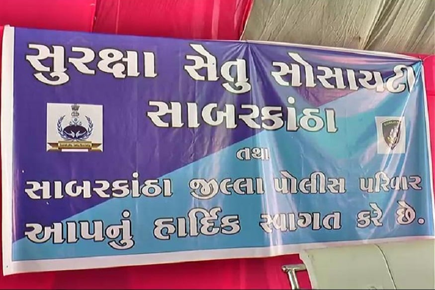 પોલીસ કર્મીઓ તો ઠીક પણ પોલીસ પરિવારના સભ્યો પણ અહીં 24 કલાક સેવા આપે છે અને આ સેવાથી પદયાત્રીઓ પણ ખુશ થઈ જાય છે તો પદયાત્રીઓને અહિ સલામતી પણ અનુભવાય છે. કાજલબેન પદયાત્રીએ ન્યૂઝ18 ગુજરાતી સાથે વાતચીત કરતા જણાવ્યું હતું કે પોલીસ વિસામામાં અમને સલામતી જણાય છે અને અહી અમને કોઈપણ પ્રકારનો ભય સતાવતો નથી. તો રસ્તામાં પણ ઠેર ઠેર પોલીસ પણ મળે છે. પોલીસ કર્મીઓ તો ઠીક પણ પોલીસ પરિવારના સભ્યો પણ અહીં 24 કલાક સેવા આપે છે અને આ સેવાથી પદયાત્રીઓ પણ ખુશ થઈ જાય છે તો પદયાત્રીઓને અહિ સલામતી પણ અનુભવાય છે. કાજલબેન પદયાત્રીએ ન્યૂઝ18 ગુજરાતી સાથે વાતચીત કરતા જણાવ્યું હતું કે પોલીસ વિસામામાં અમને સલામતી જણાય છે અને અહી અમને કોઈપણ પ્રકારનો ભય સતાવતો નથી. તો રસ્તામાં પણ ઠેર ઠેર પોલીસ પણ મળે છે.