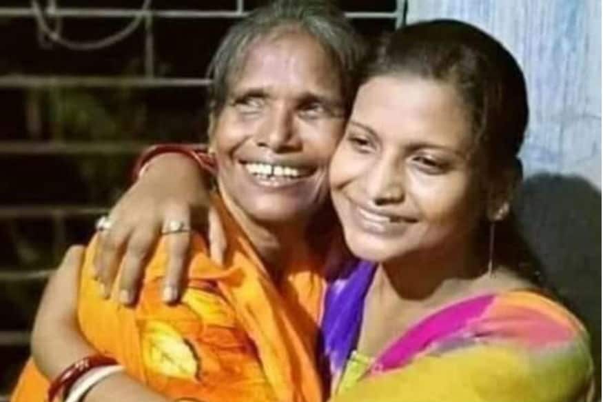 રેલવે પ્લેટફર્મ સિંગરથી સોશિયલ મીડિયા સ્ટાર અને બોલિવૂડ સિંગર બનેલી રાનૂ મંડલની દીકરીને સોશિયલ મીડિયા પર ઘણી જ ગાળો ખાવી પડે છે. મોટાભાગનાં યૂઝર્સ એક સુરમાં રાનૂની દીકરી પર વરસી પડ્યાં છે. ખબર મુજબ, રાનૂ મંડલની દીકરી ઘણાં વર્ષો પહેલાં તેનાંથી દૂર જતી રહી હતી. જ્યારે રાનૂ મંડલની દીકરીએ તેનો સાથ છોડ્યો ત્યારે તેની ઉંમર 50 વર્ષ હતી અને રાનૂની પાસે કમાણીનો કોઇ સ્ત્રોત પણ ન હતો. ન તેની પાસે કોઇ સંપત્તિ હતી કે તેનાંથી તેની આજીવિકા ચાલી જાય. રેલવે પ્લેટફર્મ સિંગરથી સોશિયલ મીડિયા સ્ટાર અને બોલિવૂડ સિંગર બનેલી રાનૂ મંડલની દીકરીને સોશિયલ મીડિયા પર ઘણી જ ગાળો ખાવી પડે છે. મોટાભાગનાં યૂઝર્સ એક સુરમાં રાનૂની દીકરી પર વરસી પડ્યાં છે. ખબર મુજબ, રાનૂ મંડલની દીકરી ઘણાં વર્ષો પહેલાં તેનાંથી દૂર જતી રહી હતી. જ્યારે રાનૂ મંડલની દીકરીએ તેનો સાથ છોડ્યો ત્યારે તેની ઉંમર 50 વર્ષ હતી અને રાનૂની પાસે કમાણીનો કોઇ સ્ત્રોત પણ ન હતો. ન તેની પાસે કોઇ સંપત્તિ હતી કે તેનાંથી તેની આજીવિકા ચાલી જાય.