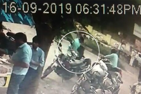 અમદાવાદ : વેપારી પાનના ગલ્લે મસાલો ખાતો રહ્યો ને ગઠિયો રૂ. 5 લાખ લઈ ફરાર અમદાવાદ : વેપારી પાનના ગલ્લે મસાલો ખાતો રહ્યો ને ગઠિયો રૂ. 5 લાખ લઈ ફરાર