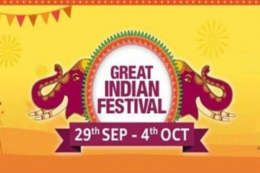 ઍમેઝોન ગ્રેટ ઈન્ડિયન ફેસ્ટિવલ સેલમાં મોટાભાગના ઉત્પાદનો જબરદસ્ત ઑફર્સ અને ડીલ સાથે ઉપલબ્ધ રહેશે જેમાં સ્માર્ટફોન, ટીવી, ઘર અને રસોડાની વસ્તુઓ, ફેશન, કરિયાણા અને બ્યૂટી ઉત્પાદનોનો સમાવેશ થાય છે ઍમેઝોન ગ્રેટ ઈન્ડિયન ફેસ્ટિવલ સેલમાં મોટાભાગના ઉત્પાદનો જબરદસ્ત ઑફર્સ અને ડીલ સાથે ઉપલબ્ધ રહેશે જેમાં સ્માર્ટફોન, ટીવી, ઘર અને રસોડાની વસ્તુઓ, ફેશન, કરિયાણા અને બ્યૂટી ઉત્પાદનોનો સમાવેશ થાય છે
