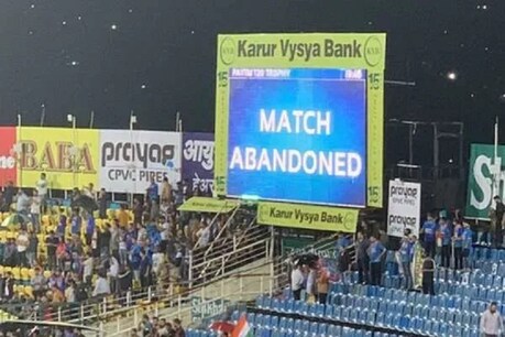 IND vs SA : વરસાદના કારણે પ્રથમ ટી-20 મેચ રદ IND vs SA : વરસાદના કારણે પ્રથમ ટી-20 મેચ રદ