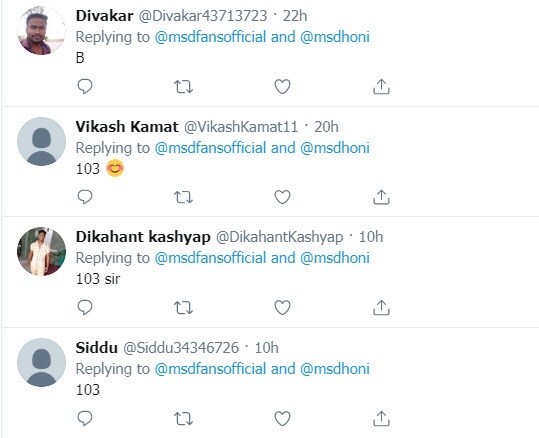 આ સવાલનો સાચો જવાબ 103 રન છે. ઘણા પ્રશંસકોએ તેનો સાચો જવાબ આપ્યો છે. ઉલ્લેખનીય છે કે તમિલનાડુ પબ્લિક સર્વિસ કમિશનમાં 15 લાખ લોકોએ ભાગ લીધો હતો. જેમાં 200 સવાલ પુછવામાં આવ્યા હતા. આ સવાલનો સાચો જવાબ 103 રન છે. ઘણા પ્રશંસકોએ તેનો સાચો જવાબ આપ્યો છે. ઉલ્લેખનીય છે કે તમિલનાડુ પબ્લિક સર્વિસ કમિશનમાં 15 લાખ લોકોએ ભાગ લીધો હતો. જેમાં 200 સવાલ પુછવામાં આવ્યા હતા.