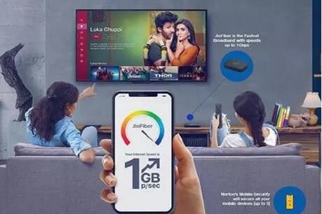 Reliance JioFiber: વોટ્સએપથી મેળવો રજિસ્ટ્રેશનની જાણકારી, વર્ષના પ્લાનમાં મફતમાં મળશે 4K TV Reliance JioFiber: વોટ્સએપથી મેળવો રજિસ્ટ્રેશનની જાણકારી, વર્ષના પ્લાનમાં મફતમાં મળશે 4K TV