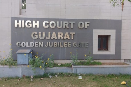 પ્રાંતિજમાં સફાઈકર્મીનું ગટરમાં ગૂંગળાવવાથી મોતનો મામલો: હાઈકોર્ટે સરકારની ઝાટકણી કાઢી પ્રાંતિજમાં સફાઈકર્મીનું ગટરમાં ગૂંગળાવવાથી મોતનો મામલો: હાઈકોર્ટે સરકારની ઝાટકણી કાઢી