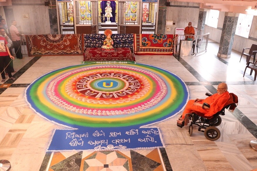 મંગળવાર તા. ૧પ ઓકટોમ્બરને રોજ શ્રી સ્વામિનારાયણ મંદિર-કુમકુમ- મણિનગરના મહંત શાસ્ત્રી આનંદપ્રિયદાસજી સ્વામીનો ૯૯મા વર્ષમાં મંગલ પ્રવેશ થયો મંગળવાર તા. ૧પ ઓકટોમ્બરને રોજ શ્રી સ્વામિનારાયણ મંદિર-કુમકુમ- મણિનગરના મહંત શાસ્ત્રી આનંદપ્રિયદાસજી સ્વામીનો ૯૯મા વર્ષમાં મંગલ પ્રવેશ થયો