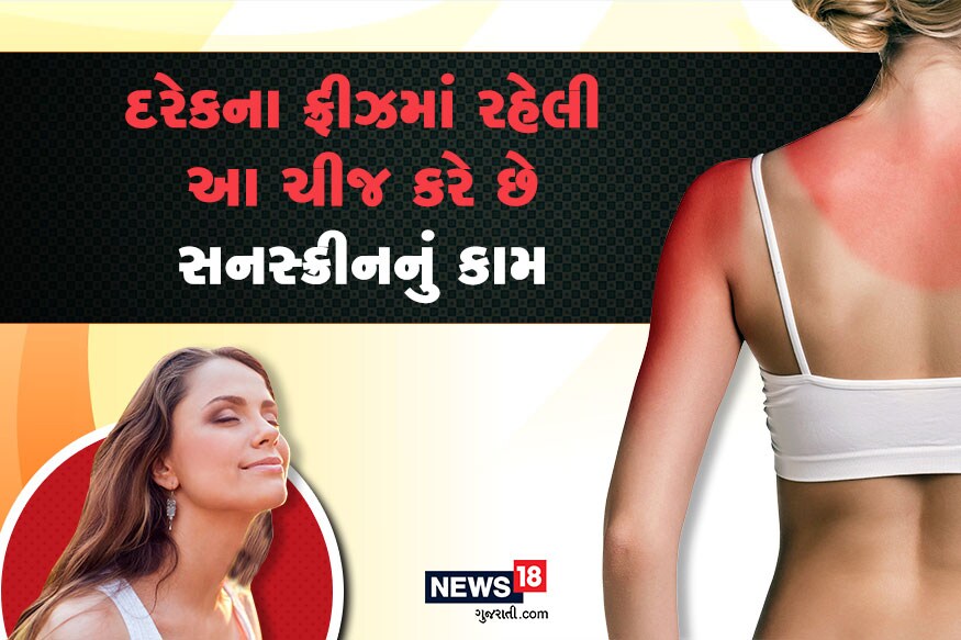કિચનમાં એવી ઘણી ચીજો રહેલી છે જેમાં ઔષધિયો ગુણો રહેલા હોય. જ્યારે ઘરમાં જ બધું મળી જાય તો બહાર કેમ જવું? કિચનમાં એવી ઘણી ચીજો રહેલી છે જેમાં ઔષધિયો ગુણો રહેલા હોય. જ્યારે ઘરમાં જ બધું મળી જાય તો બહાર કેમ જવું?