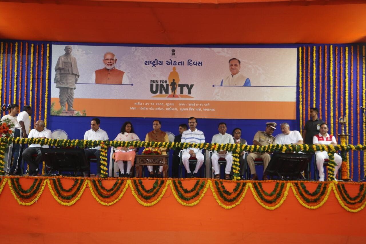આ કાર્યક્રમમાં રાજ્ય કક્ષાના ગૃહમંત્રી પ્રદિપસિંહ જાડેજા, સાંસદ કિરીટ સોલંકી, ધારાસભ્ય જગદીશ પંચાલ, ભુપેન્દ્ર પટેલ સહિત અનેક ભાજપના હોદ્દાદારો હાજર રહ્યા હતા. આ કાર્યક્રમમાં દેશની એકતા અને અંખડિતતા માટે મુખ્યમંત્રીએ સામુહિક શપથ પણ લેવડાવ્યા હતા. આ કાર્યક્રમમાં રાજ્ય કક્ષાના ગૃહમંત્રી પ્રદિપસિંહ જાડેજા, સાંસદ કિરીટ સોલંકી, ધારાસભ્ય જગદીશ પંચાલ, ભુપેન્દ્ર પટેલ સહિત અનેક ભાજપના હોદ્દાદારો હાજર રહ્યા હતા. આ કાર્યક્રમમાં દેશની એકતા અને અંખડિતતા માટે મુખ્યમંત્રીએ સામુહિક શપથ પણ લેવડાવ્યા હતા.