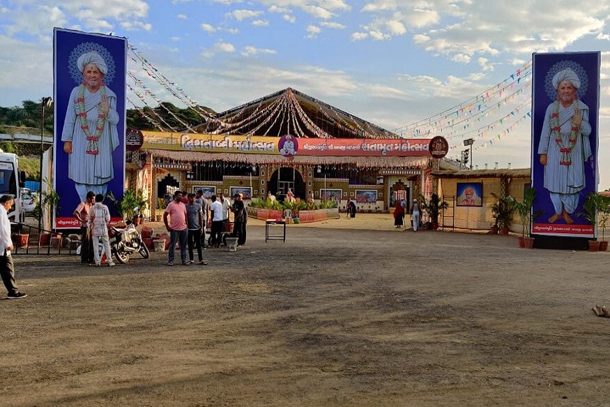 ઉપરોક્ત મહોત્સવ અંતર્ગત વિવિધ કાર્યક્રમોનું પણ આયોજન કરવામાં આવ્યું છે. આ પ્રસંગે તારીખ ૫-૧૧-૨૦૧૯ ના રોજ ગુજરાત રાજ્યના મુખ્યમંત્રી વિજયભાઈ રૂપાણી તેમજ અન્ય મહાનુભાવો પધારશે. ઉપરોક્ત મહોત્સવ અંતર્ગત વિવિધ કાર્યક્રમોનું પણ આયોજન કરવામાં આવ્યું છે. આ પ્રસંગે તારીખ ૫-૧૧-૨૦૧૯ ના રોજ ગુજરાત રાજ્યના મુખ્યમંત્રી વિજયભાઈ રૂપાણી તેમજ અન્ય મહાનુભાવો પધારશે.