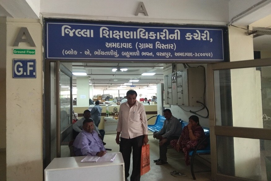 જે પરિપત્ર કરવામાં આવ્યો છે તેમાં જણાવાયું છે કે, શાળામાં વીજ વાયર ક્યાંય ખૂલ્લો નથી ને તેની ચકાસણી કરી લેવી, લાઈટ ફીટીંગ યોગ્ય રીતે છે તે જોવું, શાળાની છત જર્જરિત છે કે કેમ તે તપાસી રીપેરીંગ કરવી લેવી, ભૂતકાળમાં વોટર કુલરના કારણે શોટ સર્કિટ ઘટના બની ચુકી છે, જેથી આવી ઘટના ના બને તેનું ધ્યાન રાખવું. જે પરિપત્ર કરવામાં આવ્યો છે તેમાં જણાવાયું છે કે, શાળામાં વીજ વાયર ક્યાંય ખૂલ્લો નથી ને તેની ચકાસણી કરી લેવી, લાઈટ ફીટીંગ યોગ્ય રીતે છે તે જોવું, શાળાની છત જર્જરિત છે કે કેમ તે તપાસી રીપેરીંગ કરવી લેવી, ભૂતકાળમાં વોટર કુલરના કારણે શોટ સર્કિટ ઘટના બની ચુકી છે, જેથી આવી ઘટના ના બને તેનું ધ્યાન રાખવું.