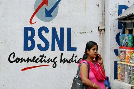 BSNLના 1 લાખથી વધુ કર્મીઓ માટે ખૂશખબર! આજથી આ સ્કિમ લાગૂ પડશે BSNLના 1 લાખથી વધુ કર્મીઓ માટે ખૂશખબર! આજથી આ સ્કિમ લાગૂ પડશે