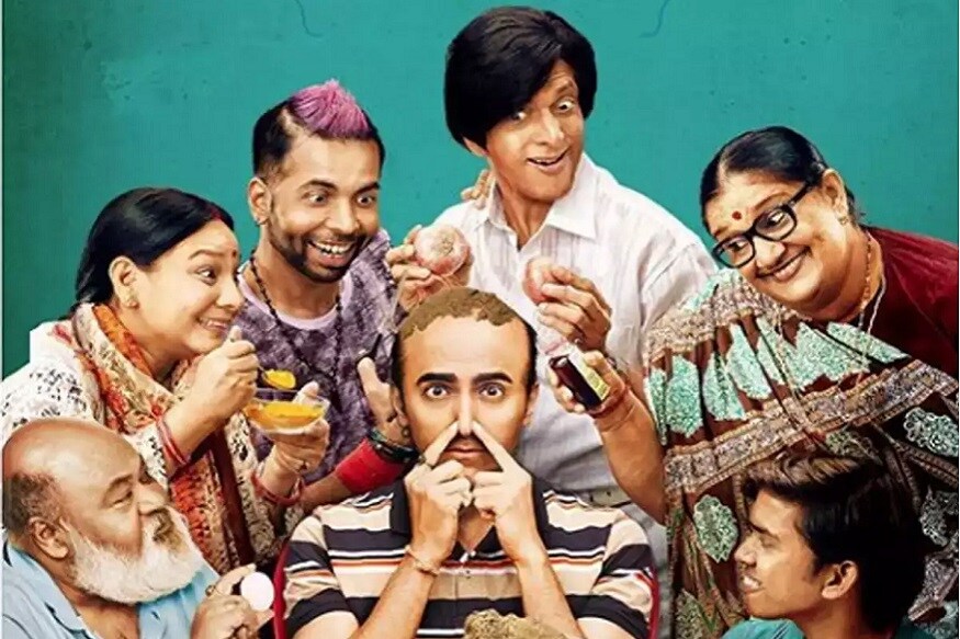 બોલિવૂડ સ્ટાર આયુષ્માન ખુરાના (Ayushmann Khurrana)ની હાલમાં રિલીઝ થયેલી ફિલ્મ બાલા (Bala) બૉક્સ ઑફિસ પર ધૂમ મચાવી રહી છે. ફિલ્મને પહેલાં દિવસે દર્શકો તરફથી ઘણો સારો રિસ્પોન્સ મળ્યો છે. આ ફિલ્મને દર્શકો તરફથી મળેલાં રિસ્પોન્સને કારણે ફિલ્મનાં પહેલાં દિવસની કમાણીનાં આંકડા પણ સારા છે. બોલિવૂડ સ્ટાર આયુષ્માન ખુરાના (Ayushmann Khurrana)ની હાલમાં રિલીઝ થયેલી ફિલ્મ બાલા (Bala) બૉક્સ ઑફિસ પર ધૂમ મચાવી રહી છે. ફિલ્મને પહેલાં દિવસે દર્શકો તરફથી ઘણો સારો રિસ્પોન્સ મળ્યો છે. આ ફિલ્મને દર્શકો તરફથી મળેલાં રિસ્પોન્સને કારણે ફિલ્મનાં પહેલાં દિવસની કમાણીનાં આંકડા પણ સારા છે.