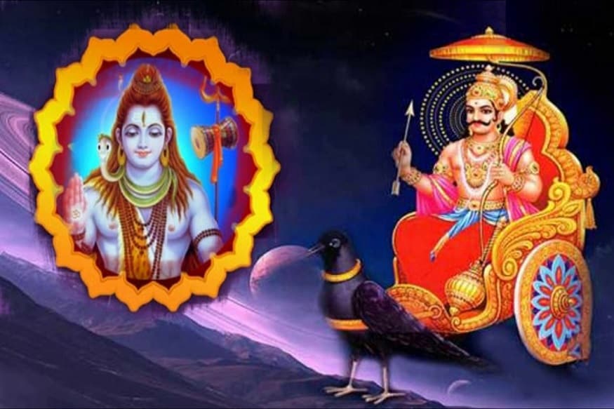 ચતુગ્રહી યોગના કારણે 25 દિવસ સુધી તમામ સંકટોથી બચવા માટે તમામ રાશિના જાતકોએ શિવ અને શનિની આરાધના કરવી. પ્રત્યેક સોમવારે શિવલિંગ પર અભિષેક અને પંચામૃત ચઢાવવું. શનિવારે ગરીબોને ભોજન કરાવવાથી લાભ મળશે. આ તમામ ઉપાય સંકટ દૂર કરશે. ચતુગ્રહી યોગના કારણે 25 દિવસ સુધી તમામ સંકટોથી બચવા માટે તમામ રાશિના જાતકોએ શિવ અને શનિની આરાધના કરવી. પ્રત્યેક સોમવારે શિવલિંગ પર અભિષેક અને પંચામૃત ચઢાવવું. શનિવારે ગરીબોને ભોજન કરાવવાથી લાભ મળશે. આ તમામ ઉપાય સંકટ દૂર કરશે.