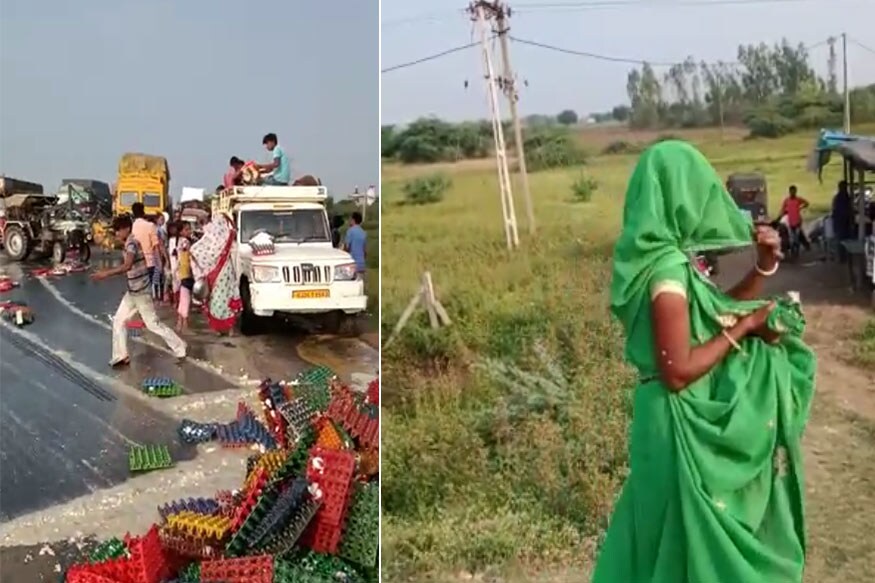 ઇંડા ભરેલી વાનને અકસ્માત બાદ અનેક ઇંડાઓ રસ્તા પર જ ફૂટી ગયા હતા. જેના કારણે રસ્તા પર ઇંડાની રેલમછેલ થઈ હતી. ઇંડા ભરેલી વાનને અકસ્માત બાદ અનેક ઇંડાઓ રસ્તા પર જ ફૂટી ગયા હતા. જેના કારણે રસ્તા પર ઇંડાની રેલમછેલ થઈ હતી.