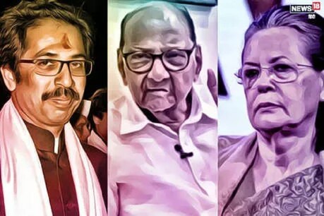 રોટેશન ફૉમ્યૂલા હેઠળ પહેલા CM શિવસેનાના, આજે NCP-કૉંગ્રેસ ફરી મળશે રોટેશન ફૉમ્યૂલા હેઠળ પહેલા CM શિવસેનાના, આજે NCP-કૉંગ્રેસ ફરી મળશે