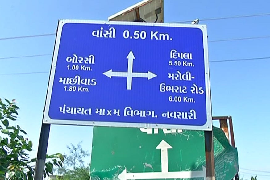 નવસારી જિલ્લાના દરિયા કિનારે આવેલા ગામ વાસી બોર્શી જ્યાં મોટાભાગના લોકો ખેતીવાડી અને પશુપાલન પર નિર્ભર છે. આ ગામમાં રહેતા એક પરિવારની વાત કરીએ તો, પરિવારના મોભી ગલ્ફ ખાતે નોકરી કરે ત્યારે ઘરની મહિલા પ્રતિમા પટેલ પરિવારની સંભાળ રાખવા સાથે ખેતી સાથે પશુ પાલન કરી પરિવારનું ગુજરાન ચલાવે છે, ત્યારે આ વર્ષે વરસાદને લઈને ડાંગરનો પાક પાણીમાં ગરકાવ થઈ જતા મુશેકેલીમાં મુકાઈ ગયા છે. નવસારી જિલ્લાના દરિયા કિનારે આવેલા ગામ વાસી બોર્શી જ્યાં મોટાભાગના લોકો ખેતીવાડી અને પશુપાલન પર નિર્ભર છે. આ ગામમાં રહેતા એક પરિવારની વાત કરીએ તો, પરિવારના મોભી ગલ્ફ ખાતે નોકરી કરે ત્યારે ઘરની મહિલા પ્રતિમા પટેલ પરિવારની સંભાળ રાખવા સાથે ખેતી સાથે પશુ પાલન કરી પરિવારનું ગુજરાન ચલાવે છે, ત્યારે આ વર્ષે વરસાદને લઈને ડાંગરનો પાક પાણીમાં ગરકાવ થઈ જતા મુશેકેલીમાં મુકાઈ ગયા છે.