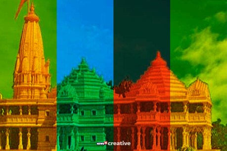 અયોધ્યા વિવાદ : સુપ્રીમ કોર્ટમાં વાલ્મીકિ રામાયણ અને સ્કંદ પુરાણના આ શ્લોક 'સાક્ષી' બન્યા! અયોધ્યા વિવાદ : સુપ્રીમ કોર્ટમાં વાલ્મીકિ રામાયણ અને સ્કંદ પુરાણના આ શ્લોક 'સાક્ષી' બન્યા!