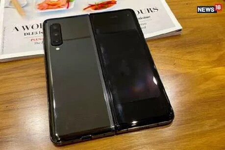 બે બેટરી, 6 કેમેરા, બે સ્ક્રિન - કેવો છે Samsung Galaxy Fold? બે બેટરી, 6 કેમેરા, બે સ્ક્રિન - કેવો છે Samsung Galaxy Fold?