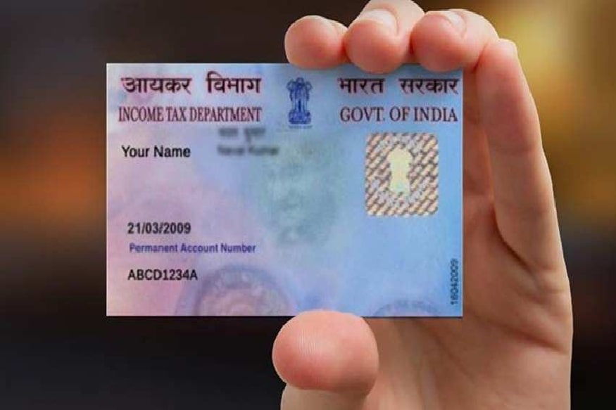 યૂનિક આઇડેન્ટિફિકશન ઑથોરિટી ઑફ ઇન્ડિયા (UIDAI) તમને આધાર કાર્ડમાં નામ જેન્ડર અપડેટ કરવાની સુવિધા આપે છે. તાજેતરમાંજ UIDAIએ એક ટ્વીટમાં જણાવ્યું હતું કે (Aadhaar) કાર્ડ પર તસવીર, બાયોમેટ્રિક, જેન્ડર, મોબાઇલ નંબર, અને ઈ-મેલ એડ્રસ બદલવા માટે કોઈ દસ્તાવેજોની જરૂર નથી. તમે નજીકના આધાર સેવા કેન્દ્ર પર જઈને આ બદલાવ કરી શકો છો. યૂનિક આઇડેન્ટિફિકશન ઑથોરિટી ઑફ ઇન્ડિયા (UIDAI) તમને આધાર કાર્ડમાં નામ જેન્ડર અપડેટ કરવાની સુવિધા આપે છે. તાજેતરમાંજ UIDAIએ એક ટ્વીટમાં જણાવ્યું હતું કે (Aadhaar) કાર્ડ પર તસવીર, બાયોમેટ્રિક, જેન્ડર, મોબાઇલ નંબર, અને ઈ-મેલ એડ્રસ બદલવા માટે કોઈ દસ્તાવેજોની જરૂર નથી. તમે નજીકના આધાર સેવા કેન્દ્ર પર જઈને આ બદલાવ કરી શકો છો.