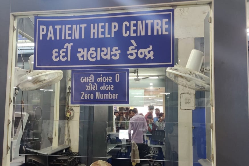 2018માં ઑક્ટોબર અને નવેમ્બરના ગાળામાં 514 ડેન્ગ્યૂના કેસ નોંધાયા હતા. જેમાં 1 વ્યક્તિનું મોત થયું હતું. આમ ગત વખત કરતા આ વખતે ડેન્ગ્યૂના કેસના ઘણો વધારો થયો છે. 2018માં ઑક્ટોબર અને નવેમ્બરના ગાળામાં 514 ડેન્ગ્યૂના કેસ નોંધાયા હતા. જેમાં 1 વ્યક્તિનું મોત થયું હતું. આમ ગત વખત કરતા આ વખતે ડેન્ગ્યૂના કેસના ઘણો વધારો થયો છે.