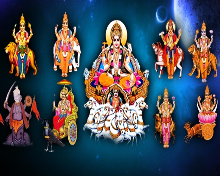 મંત્રનો અર્થ- બ્રહ્મા, વિષ્ણુ, શિવ, સૂર્ય, ચંદ્ર, મંગળ, બુધ, બૃહસ્પતિ, શુક્ર, શનિ , રાહુ અને કેતુ આ દરેક દેવ મારી સવારને શુભ બનાવે. આ મંત્રને લઇને માન્યતા છે કે તેનો જાપ કરવાથી દેવી-દેવતા અને નવ ગ્રહ પ્રસન્ન થાય છે અને તેની કૃપા મળે છે. એવામાં વ્યક્તિને દરેક પ્રકારના દુર્ભાગ્યથી મુક્તિ મળે છે મંત્રનો અર્થ- બ્રહ્મા, વિષ્ણુ, શિવ, સૂર્ય, ચંદ્ર, મંગળ, બુધ, બૃહસ્પતિ, શુક્ર, શનિ , રાહુ અને કેતુ આ દરેક દેવ મારી સવારને શુભ બનાવે. આ મંત્રને લઇને માન્યતા છે કે તેનો જાપ કરવાથી દેવી-દેવતા અને નવ ગ્રહ પ્રસન્ન થાય છે અને તેની કૃપા મળે છે. એવામાં વ્યક્તિને દરેક પ્રકારના દુર્ભાગ્યથી મુક્તિ મળે છે