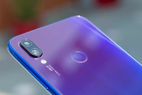 OMG: Xiaomiની આટલી લોકપ્રિયતા? સેલમાં વેચાયા 85 લાખથી વધુ સ્માર્ટફોન OMG: Xiaomiની આટલી લોકપ્રિયતા? સેલમાં વેચાયા 85 લાખથી વધુ સ્માર્ટફોન
