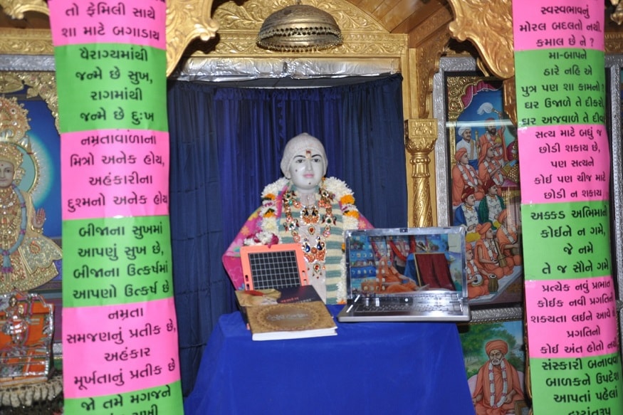 શ્રી સ્વામિનારયણ મંદિર - કુમકુમ - મણિનગર - અમદાવાદ દ્રારા શાસ્ત્રી આનંદપ્રિયદાસજી સ્વામીની નિશ્રામાં તા. ૧૬ને સોમવારથી શ્રીજીબાપા સ્વામીબાપાની પ્રસન્તા માટે સમગ્ર ધનુર્માસ દરમ્યાન ધૂન - ભજન - કીર્તન - પારાયણનો પ્રારંભ કરવામાં આવે છે. જેની પૂર્ણાહુતિ તા. ૧૪ જાન્યુઆરી મકરસંક્રાતિના દિવસે કરવામાં આવશે. ત્યાં સુધી નિત્ય કુમકુમ મંદિર મણિનગનર ખાતે મહંત આનંદપ્રિયદાસજી સ્વામીની નિશ્રામાં સવારે પ–૩૦ થી ૬-૩૦ સ્વામિનારાયણ મહામંત્રની ધૂન - મંગળા આરતી કરવામાં આવશે. સવારે ૭-૦૦ થી ૭-૪પ વચનામૃત ગ્રંથ ઉપર કથા થશે. શ્રી સ્વામિનારાયણ મંદિર - કુમકુમ – પાલડી ખાતે સવારે ધનુર્માસ સુધી સવારે ૭-૩૦ થી ૮-૩૦ ધૂન- સત્સંગસભા યોજાશે. શ્રી સ્વામિનારયણ મંદિર - કુમકુમ - મણિનગર - અમદાવાદ દ્રારા શાસ્ત્રી આનંદપ્રિયદાસજી સ્વામીની નિશ્રામાં તા. ૧૬ને સોમવારથી શ્રીજીબાપા સ્વામીબાપાની પ્રસન્તા માટે સમગ્ર ધનુર્માસ દરમ્યાન ધૂન - ભજન - કીર્તન - પારાયણનો પ્રારંભ કરવામાં આવે છે. જેની પૂર્ણાહુતિ તા. ૧૪ જાન્યુઆરી મકરસંક્રાતિના દિવસે કરવામાં આવશે. ત્યાં સુધી નિત્ય કુમકુમ મંદિર મણિનગનર ખાતે મહંત આનંદપ્રિયદાસજી સ્વામીની નિશ્રામાં સવારે પ–૩૦ થી ૬-૩૦ સ્વામિનારાયણ મહામંત્રની ધૂન - મંગળા આરતી કરવામાં આવશે. સવારે ૭-૦૦ થી ૭-૪પ વચનામૃત ગ્રંથ ઉપર કથા થશે. શ્રી સ્વામિનારાયણ મંદિર - કુમકુમ – પાલડી ખાતે સવારે ધનુર્માસ સુધી સવારે ૭-૩૦ થી ૮-૩૦ ધૂન- સત્સંગસભા યોજાશે.