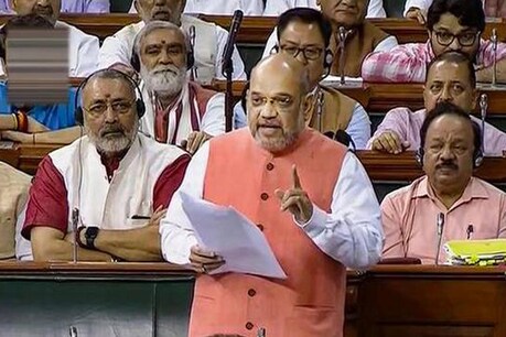 લોકસભામાં નાગરિકતા બિલ રજૂ, 82ની સામે 293 વોટથી પ્રસ્તાવનો સ્વીકાર લોકસભામાં નાગરિકતા બિલ રજૂ, 82ની સામે 293 વોટથી પ્રસ્તાવનો સ્વીકાર
