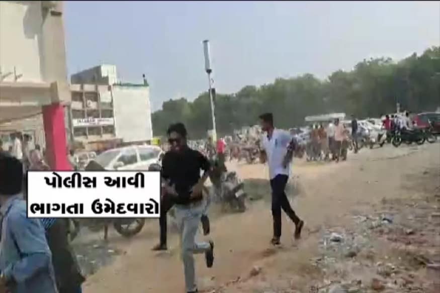 બીજી ફરિયાદોમાં બનાસકાંટા, જૂનાગઢ અને સોમનાથમાં ફરિયાદો થઈ છે. જે પૈકી પાલનપુરમાં થયેલી ફરિયાદમાં એફઆઈઆર કરવામાં આવી છે. જે લોકોએ વોટ્સએપ મારફતે આન્સર કી મંગાવી હતી એની સામે એક્સન લેવામાં આવ્યા છે. જે વિદ્યાર્થીઓએ પરીક્ષા કેન્દ્રોમાં ચોરી કરી છે એના સંદર્ભમાં સંચાલકો, સુપર્વાઈઝર અને ખંડ નિરિક્ષકોને બોલાવીને પરીક્ષામાં ચોરી થયાની સૂનાવણી આવતી કાલે કરવામાં આવશે. એમ પ્રદિપસિંહ જાડેજાએ કહ્યું હતું. બીજી ફરિયાદોમાં બનાસકાંટા, જૂનાગઢ અને સોમનાથમાં ફરિયાદો થઈ છે. જે પૈકી પાલનપુરમાં થયેલી ફરિયાદમાં એફઆઈઆર કરવામાં આવી છે. જે લોકોએ વોટ્સએપ મારફતે આન્સર કી મંગાવી હતી એની સામે એક્સન લેવામાં આવ્યા છે. જે વિદ્યાર્થીઓએ પરીક્ષા કેન્દ્રોમાં ચોરી કરી છે એના સંદર્ભમાં સંચાલકો, સુપર્વાઈઝર અને ખંડ નિરિક્ષકોને બોલાવીને પરીક્ષામાં ચોરી થયાની સૂનાવણી આવતી કાલે કરવામાં આવશે. એમ પ્રદિપસિંહ જાડેજાએ કહ્યું હતું.