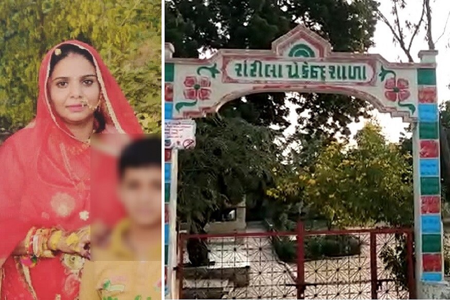આનંદ જયસ્વાલ, બનાસકાંઠા : દિયોદરમાં રાંટીલા પ્રાથમિક શાળાની શિક્ષિકા સોનલ વાઘેલાનું શંકાસ્પદ મોત નીપજ્યું છે. પાલડીમાં રહેતી મહિલાની ઘરમાંથી ગળે ફાંસો ખાધેલી હાલતમાં લાશ મળી હતી. પરંતુ મહિલાનાં પરિવારે તેમના જમાઈ એટલે કે રાજદીપસિંહ વાઘેલા પર હત્યાનાં આરોપ લગાવ્યાં છે. હાલ મહિલાનાં મૃતદેહને દિયોદર રેફરેલ હૉસ્પિટલમાં પોસ્ટમોર્ટમ માટે ખસેડવામાં આવ્યો છે. આ અંગે દિયોદર પોલીસે વધુ તપાસ હાથ ધરી છે. આનંદ જયસ્વાલ, બનાસકાંઠા : દિયોદરમાં રાંટીલા પ્રાથમિક શાળાની શિક્ષિકા સોનલ વાઘેલાનું શંકાસ્પદ મોત નીપજ્યું છે. પાલડીમાં રહેતી મહિલાની ઘરમાંથી ગળે ફાંસો ખાધેલી હાલતમાં લાશ મળી હતી. પરંતુ મહિલાનાં પરિવારે તેમના જમાઈ એટલે કે રાજદીપસિંહ વાઘેલા પર હત્યાનાં આરોપ લગાવ્યાં છે. હાલ મહિલાનાં મૃતદેહને દિયોદર રેફરેલ હૉસ્પિટલમાં પોસ્ટમોર્ટમ માટે ખસેડવામાં આવ્યો છે. આ અંગે દિયોદર પોલીસે વધુ તપાસ હાથ ધરી છે.