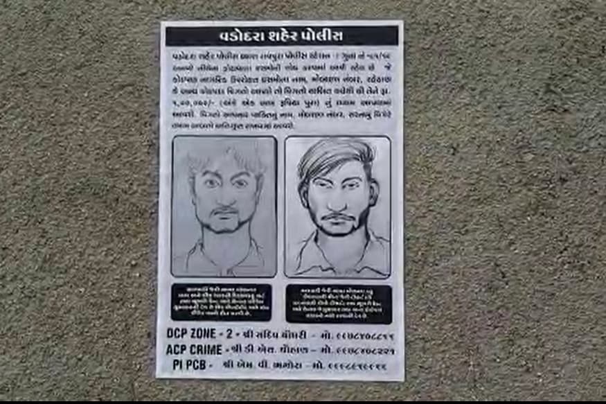 ફરીદખાન પઠાણ : વડોદરામાં સગીરા પર ગેંગરેપનાં સમાચારે ચકચાર મચી ગઇ છે. નવલખી કંપાઉન્ડમાં આ સગીરા પોતાનાં મંગેતર સાથે બેઠી હતી. ત્યાં બે યુવાનોએ પોતે પોલીસ છે તેવી ઓળખાણ આપીને કિશોરીનાં મંગેતરને લાકડીઓથી માર માર્યો હતો. જે બાદ આ કિશોરીને ખેંચીને થોડે દૂર રહી ગયા હતાં. જ્યાં 45 મિનિટ સુધી સગીરા પર બંન્ને યુવાનોએ દુષ્કર્મ ગુજાર્યું હતું. જે બાદ તેઓ પીડિતાને ત્યાં જ મુકીને ફરાર થઇ ગયા હતાં. આ દરમિયાન મંગેતરે પોલીસને ફોન લાગ્યો ન હતો જેથી તેણે પોતાનાં મિત્રને ફોન કર્યો હતો. જે બાદ પોલીસને પણ જાણ કરવામાં આવી હતી. 14 વર્ષની સગીરાનાં વર્ણનને આધારે પોલીસે બે સ્કેચ તૈયાર કર્યાં છે. આ સ્કેચને પોલીસ શહેરનાં અનેક વિસ્તારોમાં લગાવી રહી છે. ફરીદખાન પઠાણ : વડોદરામાં સગીરા પર ગેંગરેપનાં સમાચારે ચકચાર મચી ગઇ છે. નવલખી કંપાઉન્ડમાં આ સગીરા પોતાનાં મંગેતર સાથે બેઠી હતી. ત્યાં બે યુવાનોએ પોતે પોલીસ છે તેવી ઓળખાણ આપીને કિશોરીનાં મંગેતરને લાકડીઓથી માર માર્યો હતો. જે બાદ આ કિશોરીને ખેંચીને થોડે દૂર રહી ગયા હતાં. જ્યાં 45 મિનિટ સુધી સગીરા પર બંન્ને યુવાનોએ દુષ્કર્મ ગુજાર્યું હતું. જે બાદ તેઓ પીડિતાને ત્યાં જ મુકીને ફરાર થઇ ગયા હતાં. આ દરમિયાન મંગેતરે પોલીસને ફોન લાગ્યો ન હતો જેથી તેણે પોતાનાં મિત્રને ફોન કર્યો હતો. જે બાદ પોલીસને પણ જાણ કરવામાં આવી હતી. 14 વર્ષની સગીરાનાં વર્ણનને આધારે પોલીસે બે સ્કેચ તૈયાર કર્યાં છે. આ સ્કેચને પોલીસ શહેરનાં અનેક વિસ્તારોમાં લગાવી રહી છે.