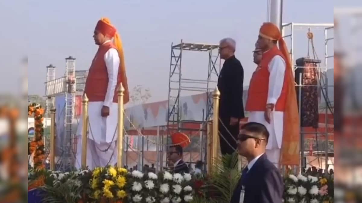 Gujarat Rajyapal Acharya Devvrat flag hoisting on 71 Republic day at