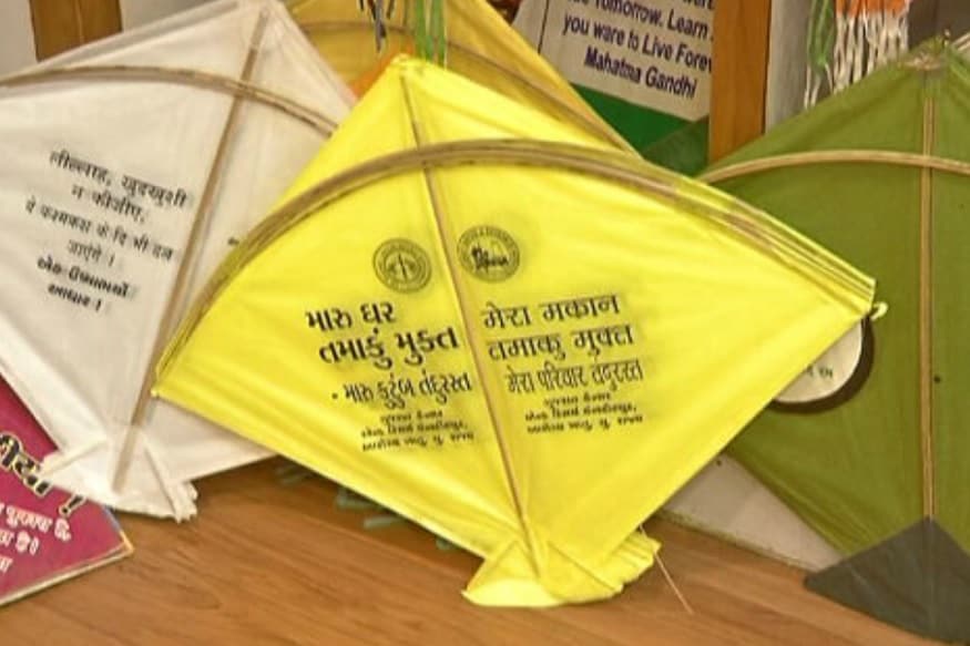 kite properties slogans