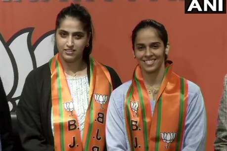 સાઇના નેહવાલ BJPમાં જોડાઈ, કહ્યું- નરેન્દ્ર સરે દેશ માટે ઘણું કામ કર્યું સાઇના નેહવાલ BJPમાં જોડાઈ, કહ્યું- નરેન્દ્ર સરે દેશ માટે ઘણું કામ કર્યું