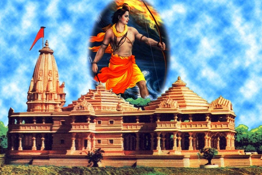 તેઓએ કહ્યું કે અયોધ્યામાં સાકેત ડિગ્રી કોલેજમાં જ્યાં પીએમ મોદીનું હેલિકોપ્ટર ઉતરશે, ત્યાંથી રામ મંદિર સુધી એટલે કે 4.5 કિલોમીટરના રસ્તે 25 સ્થળે રામ ચરિત્ર માનસના અખંડ પાઠ કરાવવાની તૈયારી ચાલી રહી છે. (ફાઇલ તસવીર) તેઓએ કહ્યું કે અયોધ્યામાં સાકેત ડિગ્રી કોલેજમાં જ્યાં પીએમ મોદીનું હેલિકોપ્ટર ઉતરશે, ત્યાંથી રામ મંદિર સુધી એટલે કે 4.5 કિલોમીટરના રસ્તે 25 સ્થળે રામ ચરિત્ર માનસના અખંડ પાઠ કરાવવાની તૈયારી ચાલી રહી છે. (ફાઇલ તસવીર)