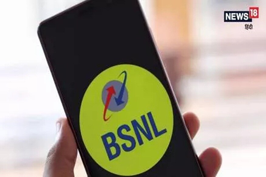 BSNLનો 1,999 રૂપિયાવાળો પ્રીપેડ પ્લાન : BSNL ગ્રાહકો માટે અનેક વાર્ષિક પ્લાન પણ ઑફર કરે છે. ગ્રાહકને માત્ર 1,999 રૂપિયામાં 365 દિવસની વેલિડિટી આપવામાં આવી રહી છે, એટલે કે ગ્રાહક એક વાર રિચાર્જ કરાવે તો તેને આખું વર્ષ પ્લાનનો ફાયદો મળે છે. BSNLનો 1,999 રૂપિયાવાળો પ્રીપેડ પ્લાન : BSNL ગ્રાહકો માટે અનેક વાર્ષિક પ્લાન પણ ઑફર કરે છે. ગ્રાહકને માત્ર 1,999 રૂપિયામાં 365 દિવસની વેલિડિટી આપવામાં આવી રહી છે, એટલે કે ગ્રાહક એક વાર રિચાર્જ કરાવે તો તેને આખું વર્ષ પ્લાનનો ફાયદો મળે છે.