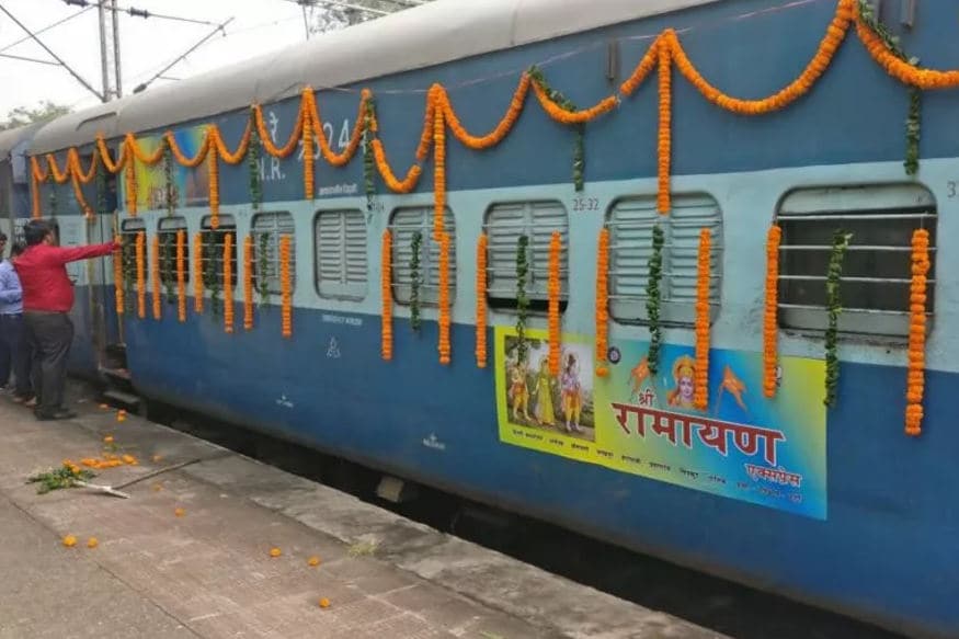 શ્રી રામાયણ એક્સપ્રેસની યાત્રામાં શું હશે ખાસ? - આ ટૂરમાં મુસાફરોને માત્ર શાકાહારી ભોજન આપવામાં આવશે, હોટલ, ધર્મશાળા અને સ્થાનિક મુસાફરી માટે બસ સેવા પણ મળશે. શ્રી રામાયણ એક્સપ્રેસની યાત્રામાં શું હશે ખાસ? - આ ટૂરમાં મુસાફરોને માત્ર શાકાહારી ભોજન આપવામાં આવશે, હોટલ, ધર્મશાળા અને સ્થાનિક મુસાફરી માટે બસ સેવા પણ મળશે.