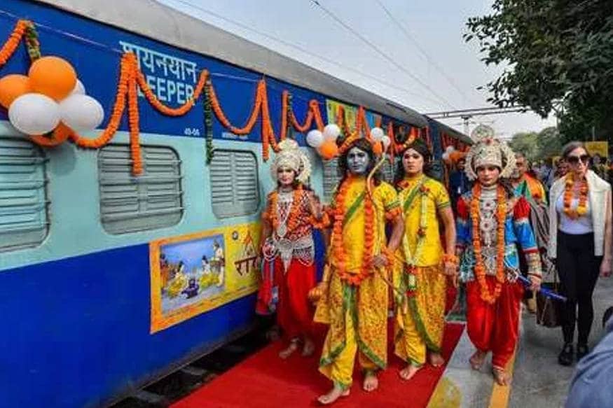 બીજી તરફ ટ્રેનની અંદર પણ ભજન-કિર્તન અને ભક્તિનો પૂરો ભાવ માણવા મળશે. આ સીઝન શ્રી રામાયણ એક્સપ્રેસ ટ્રેનમાં એસી કોચ પણ લગાવવામાં આવ્યો છે જેથી દરેક સ્થળે શ્રદ્ધાળુ પોતાની સુવિધા અનુસાર સફર કરી શકે. આ ટ્રેનની સફર 16 રાત અને 17 દિવસની હશે. આ ટ્રેન શ્રદ્ધાળુઓને પ્રભુ રામ સાથે જોડાયેલી જગ્યાઓના દર્શન કરાવશે. બીજી તરફ ટ્રેનની અંદર પણ ભજન-કિર્તન અને ભક્તિનો પૂરો ભાવ માણવા મળશે. આ સીઝન શ્રી રામાયણ એક્સપ્રેસ ટ્રેનમાં એસી કોચ પણ લગાવવામાં આવ્યો છે જેથી દરેક સ્થળે શ્રદ્ધાળુ પોતાની સુવિધા અનુસાર સફર કરી શકે. આ ટ્રેનની સફર 16 રાત અને 17 દિવસની હશે. આ ટ્રેન શ્રદ્ધાળુઓને પ્રભુ રામ સાથે જોડાયેલી જગ્યાઓના દર્શન કરાવશે.