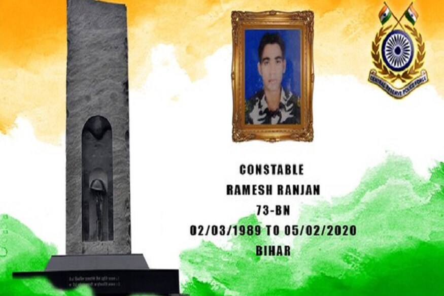 સ્કૂટી પર આવેલા આતંકવાદીઓએ ચેકપોસ્ટ પર તૈનાત જવાનો પર ફાયરિંગ શરૂ કરી દીધું. ગોળી સીઆરપીએના 73મી વાહિનીના કોન્સ્ટેબલ રમેશ રંજનને માથામાં વાગી. પરંતુ રમેશે તાત્કાલીક રાઇફલ સંભાળી અને જવાબી ફાયરિંગ ચાલુ કરી દીધું. ઢળતાં પહેલા તેઓએ એક આતંકવાદીને ઠાર મારી દીધો હતો. ત્યારબાદ તેમના સાથી પણ સચેત થઈ ગયા અને બે આતંકવાદીઓને ઘેરીને ઠાર માર્યા. આ દરમિયાન રમેશ રંજન બેભાન થઈને જમીન પર ઢળી પડ્યા. તેમની સારવાર માટે હૉસ્પિટલ લઈ જવામાં આવ્યા જ્યાં ડૉક્ટરોએ તેમને મૃત જાહેર કર્યા. સ્કૂટી પર આવેલા આતંકવાદીઓએ ચેકપોસ્ટ પર તૈનાત જવાનો પર ફાયરિંગ શરૂ કરી દીધું. ગોળી સીઆરપીએના 73મી વાહિનીના કોન્સ્ટેબલ રમેશ રંજનને માથામાં વાગી. પરંતુ રમેશે તાત્કાલીક રાઇફલ સંભાળી અને જવાબી ફાયરિંગ ચાલુ કરી દીધું. ઢળતાં પહેલા તેઓએ એક આતંકવાદીને ઠાર મારી દીધો હતો. ત્યારબાદ તેમના સાથી પણ સચેત થઈ ગયા અને બે આતંકવાદીઓને ઘેરીને ઠાર માર્યા. આ દરમિયાન રમેશ રંજન બેભાન થઈને જમીન પર ઢળી પડ્યા. તેમની સારવાર માટે હૉસ્પિટલ લઈ જવામાં આવ્યા જ્યાં ડૉક્ટરોએ તેમને મૃત જાહેર કર્યા.