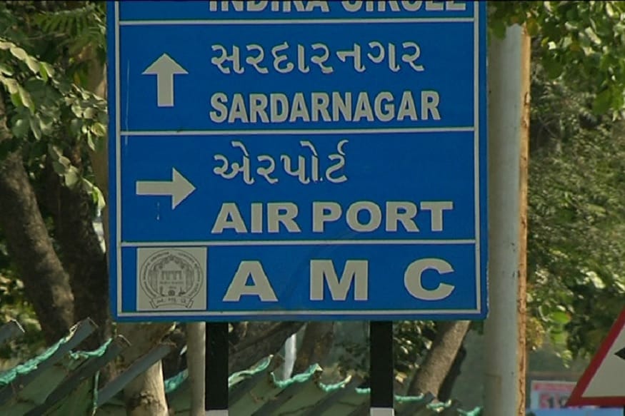 અમદાવાદથી ગાંધી આશ્રમ સુધીની બંને સાઈટ રોડ શોમાં ટ્રમ્પ અને મોદીને આવકારવા આવેલા લોકો ઉભા રહી શકે તે માટે વ્યવસ્થા કરવામાં આવશે.અને સુરક્ષા કર્મીઓનો મોટી સંખ્યમા કાફલો તૈનાત રહેશે. અમદાવાદથી ગાંધી આશ્રમ સુધીની બંને સાઈટ રોડ શોમાં ટ્રમ્પ અને મોદીને આવકારવા આવેલા લોકો ઉભા રહી શકે તે માટે વ્યવસ્થા કરવામાં આવશે.અને સુરક્ષા કર્મીઓનો મોટી સંખ્યમા કાફલો તૈનાત રહેશે.