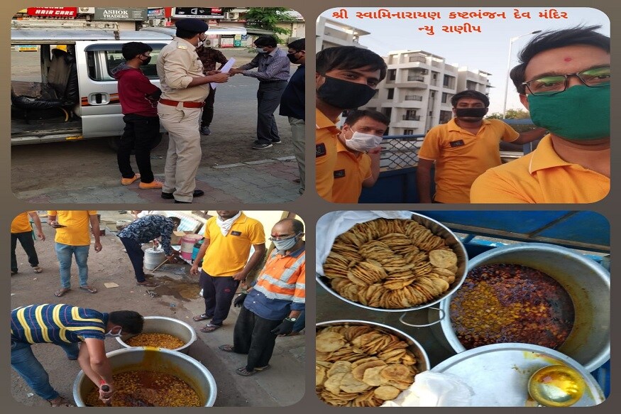 કોરોના વાયરસના પગલે ભારત સરકાર દ્વારા જનહીત માટે 21 દિવસનું લોકડાઉન આપવામાં આવ્યું છે, જેને પગલે રોજ કમાઈને રોજ ખાતા શ્રમિકો માટે કપરી પરિસ્થિતીનું નિર્માણ થયું છે, ત્યારે દરેક શહેરમાં અનેક સેવાભાવી સંસ્થાઓ આવા લોકોની મદદે આગળ આવી છે. આજ પ્રકારે અમદાવાદ ન્યુ રાણીપ શ્રી સ્વામિનારાયણ કષ્ટભંજન દેવ મંદિર દ્વારા પણ માનવતાની મહેક પ્રસરાવી ભુખ્યાને ભોજન કરાવવાનું સેવાનું ઉમદા કાર્ય શરૂ કર્યું છે. કોરોના વાયરસના પગલે ભારત સરકાર દ્વારા જનહીત માટે 21 દિવસનું લોકડાઉન આપવામાં આવ્યું છે, જેને પગલે રોજ કમાઈને રોજ ખાતા શ્રમિકો માટે કપરી પરિસ્થિતીનું નિર્માણ થયું છે, ત્યારે દરેક શહેરમાં અનેક સેવાભાવી સંસ્થાઓ આવા લોકોની મદદે આગળ આવી છે. આજ પ્રકારે અમદાવાદ ન્યુ રાણીપ શ્રી સ્વામિનારાયણ કષ્ટભંજન દેવ મંદિર દ્વારા પણ માનવતાની મહેક પ્રસરાવી ભુખ્યાને ભોજન કરાવવાનું સેવાનું ઉમદા કાર્ય શરૂ કર્યું છે.
