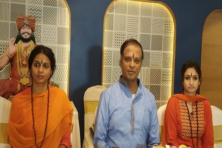 નિત્યાનદ આશ્રમના સાધકની લાપતા યુવતીઓના પિતા સહિત 15 લોકો સામે પોક્સો કોર્ટમાં અરજી નિત્યાનદ આશ્રમના સાધકની લાપતા યુવતીઓના પિતા સહિત 15 લોકો સામે પોક્સો કોર્ટમાં અરજી