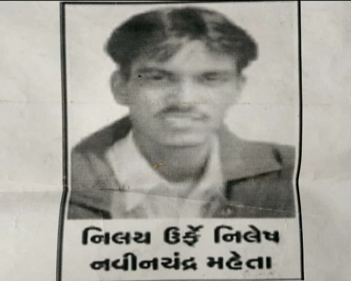 સુરેન્દ્રનગર જિલ્લાનાં પાણશીણા પોલીસ સ્ટેશન વિસ્તારમાં ચોટીલા પોલીસ સ્ટેશન વિસ્તારમાં હત્યા વિથ લૂંટ ના ગુનાને અંજામ આપ્યાના 20 દિવસ બાદ ફરી વખત ગ્રીનલેંડ ચોકડી ખાતેથી પોતે રફીક સંધી, રાજેશ ઠાકુર સાથે આઇસરમાં બેસી પાણશીણા પોલીસ સ્ટેશન વિસ્તારમાં ડ્રાઈવરની હત્યા કરી હતી. જે બાદ રોકડ રકમની લૂંટ કરી હતી. સુરેન્દ્રનગર જિલ્લાનાં પાણશીણા પોલીસ સ્ટેશન વિસ્તારમાં ચોટીલા પોલીસ સ્ટેશન વિસ્તારમાં હત્યા વિથ લૂંટ ના ગુનાને અંજામ આપ્યાના 20 દિવસ બાદ ફરી વખત ગ્રીનલેંડ ચોકડી ખાતેથી પોતે રફીક સંધી, રાજેશ ઠાકુર સાથે આઇસરમાં બેસી પાણશીણા પોલીસ સ્ટેશન વિસ્તારમાં ડ્રાઈવરની હત્યા કરી હતી. જે બાદ રોકડ રકમની લૂંટ કરી હતી.