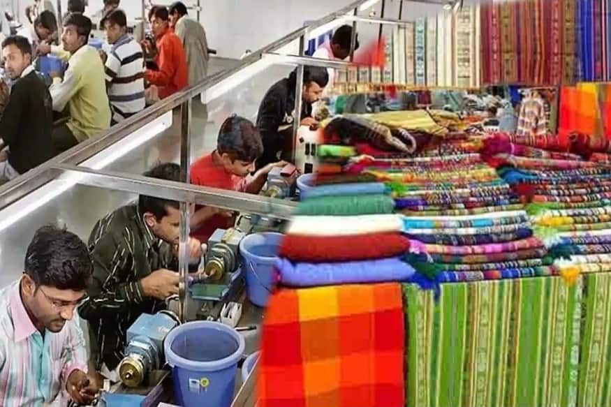 Surat Market