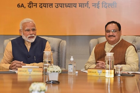 BJPની મોટી જાહેરાત, પાર્ટી સાંસદ આપશે 1 કરોડ, ધારાસભ્ય એક મહિનાનો પગાર કરશે દાન BJPની મોટી જાહેરાત, પાર્ટી સાંસદ આપશે 1 કરોડ, ધારાસભ્ય એક મહિનાનો પગાર કરશે દાન