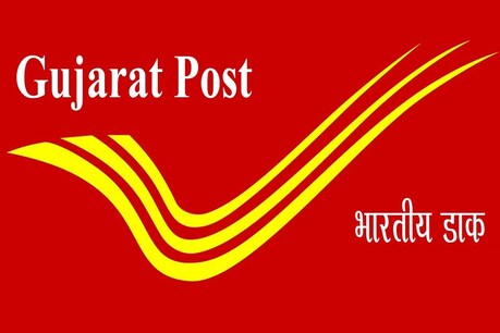 પોસ્ટમેન રાજકોટ જિલ્લાની 20 હજાર ગંગા સ્વરૂપા બહેનોને ઘરે સહાય આપવા જશે પોસ્ટમેન રાજકોટ જિલ્લાની 20 હજાર ગંગા સ્વરૂપા બહેનોને ઘરે સહાય આપવા જશે