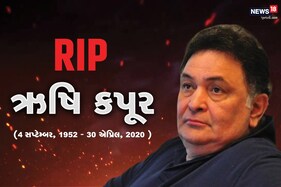 કેન્સરની બીમારીએ લીધો 67 વર્ષીય ઋષિ કપૂરનો જીવ, આજે મુંબઈમાં અંતિમ સંસ્કાર થશે